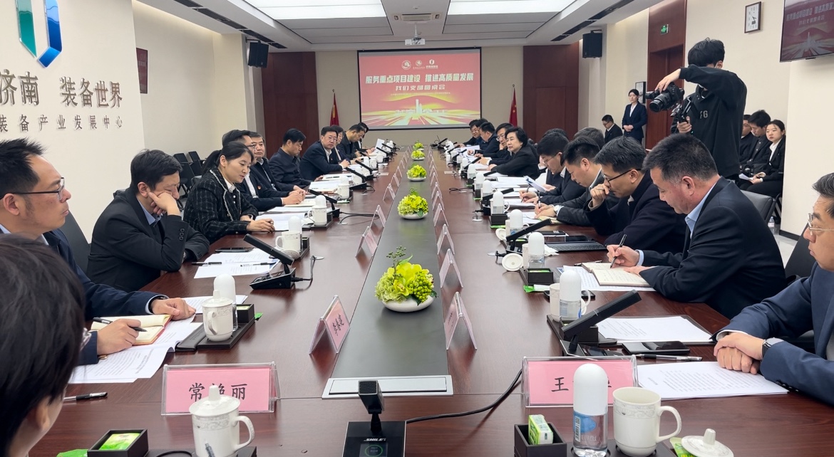 找问题解难题山东省住建厅我们支部圆桌会聚焦工改