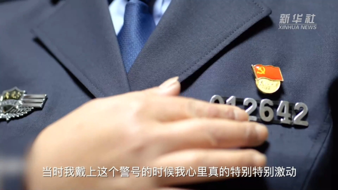 大众新媒体大平台