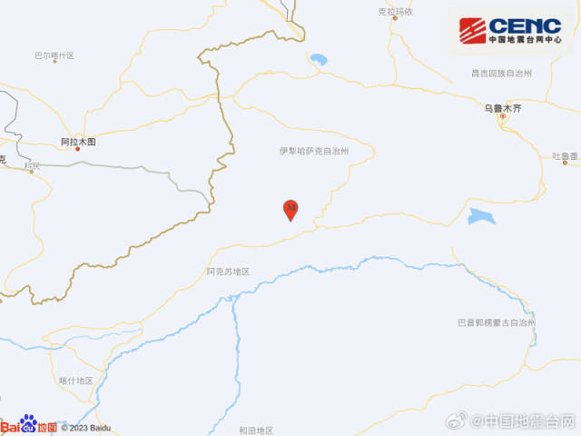 今早，新疆拜城县连发地震