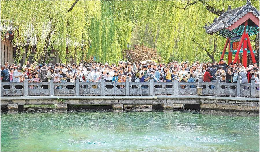 全省200家重点监测景区假期首日迎客357.7万人次