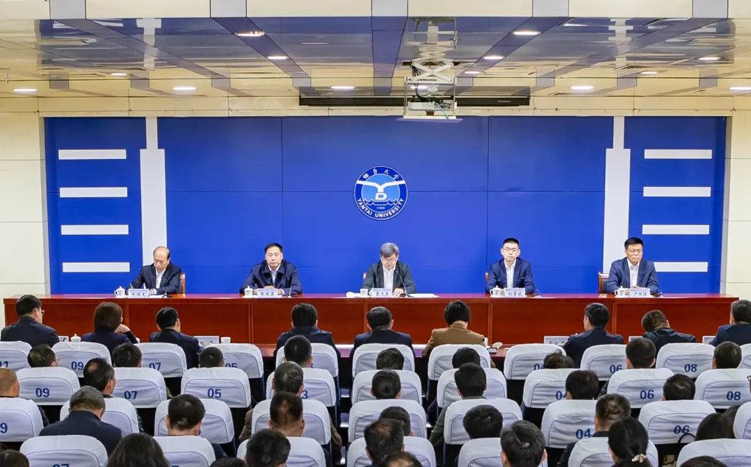 烟台大学换帅，卢国强任党委书记、郝曙光任校长