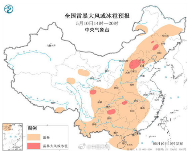 冷空气短暂打断北方升温浪潮 山东等地明起陆续降温