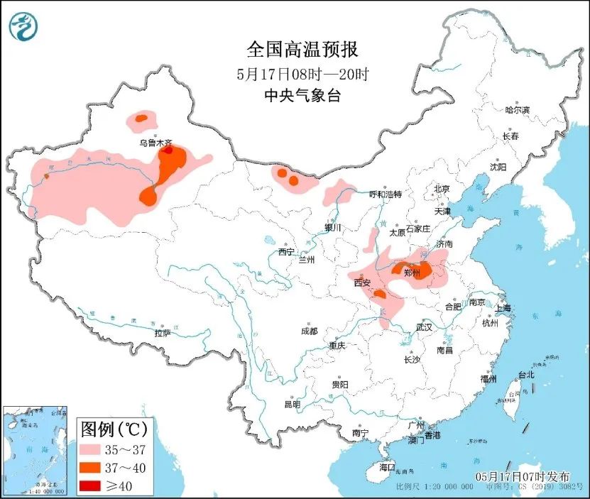 最高温37℃，10地高温35℃+！山东迎高温大“烤”……