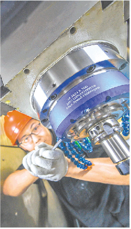 瞄准战略性新兴产业，山东企业布局“第二曲线”