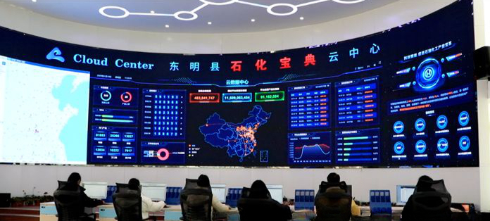 瞄准战略性新兴产业，山东企业布局“第二曲线”