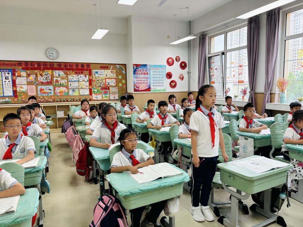 微信图片_20240622172306