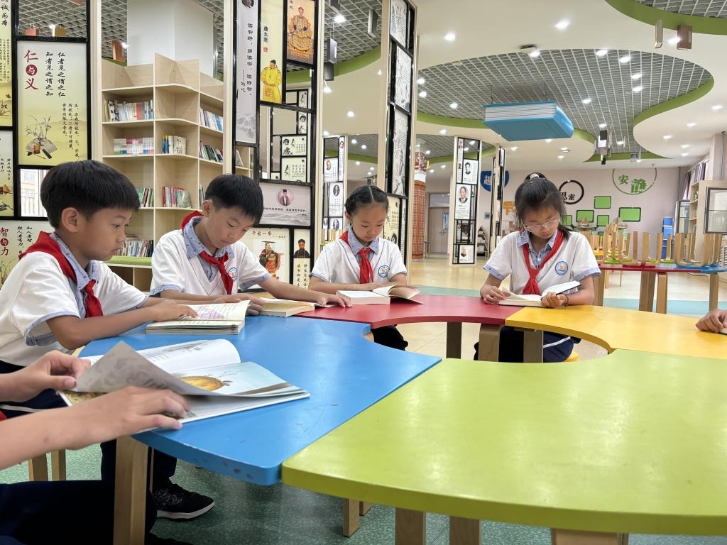 微信图片_20240622172323