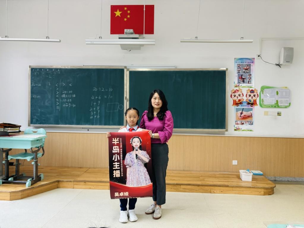 微信图片_20240622172253