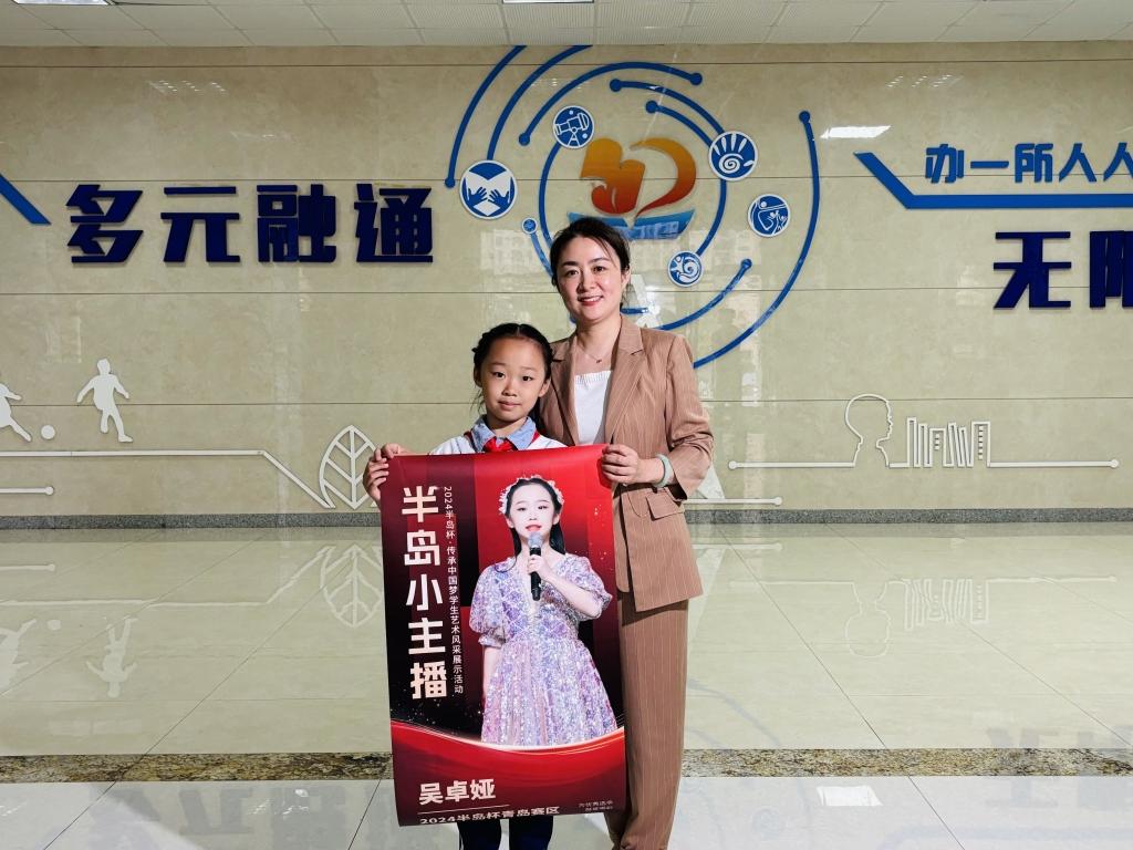 微信图片_20240622172246