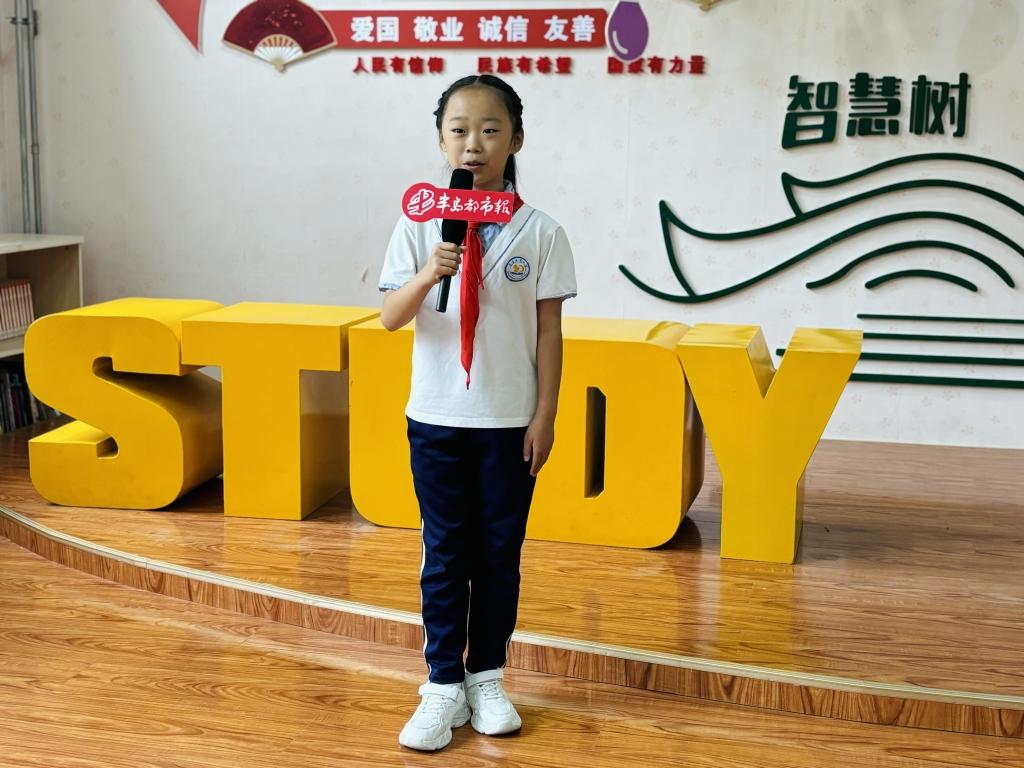 微信图片_20240622172300