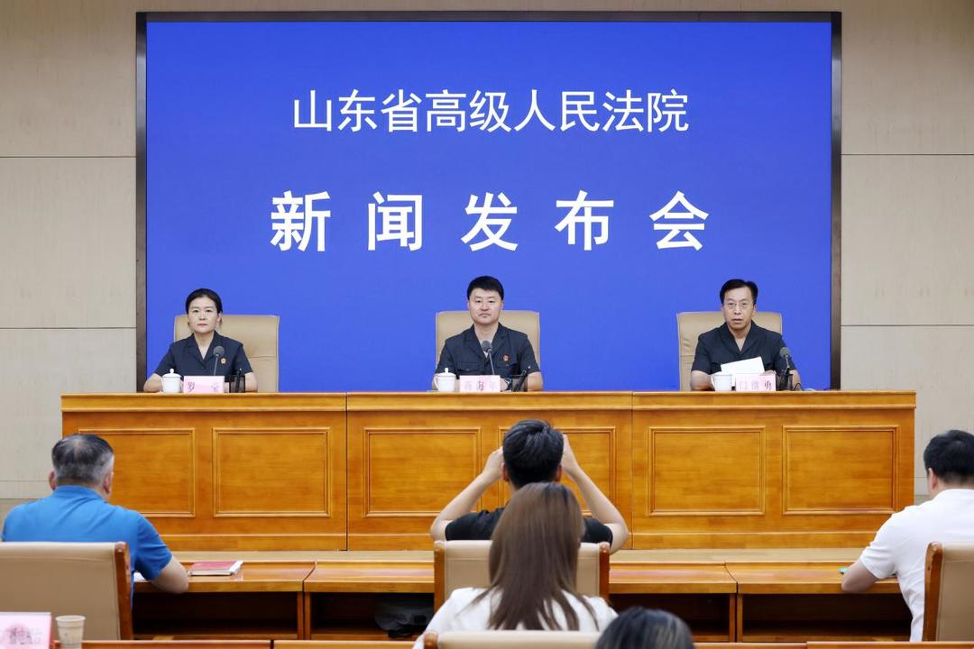 判决毒品犯罪分子904人！山东法院通报2023年毒品犯罪案件审判阶段性成果