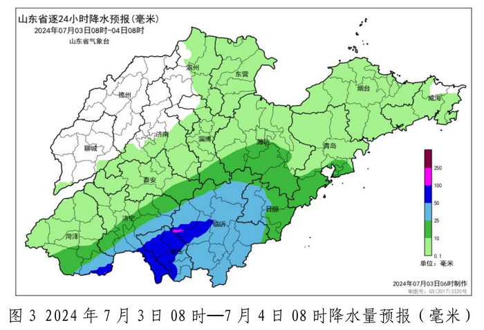 总量61亿立方米！山东本轮降雨结束，接下来周内仍有降雨