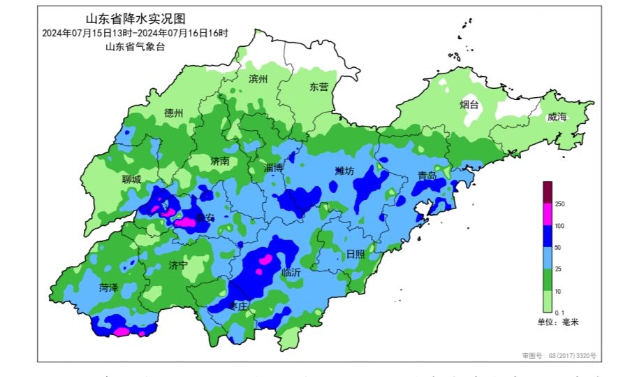 山东16市均迎降雨 未来两天鲁南仍有大雨或暴雨局部大暴雨