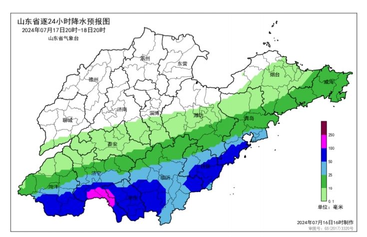 山东16市均迎降雨 未来两天鲁南仍有大雨或暴雨局部大暴雨