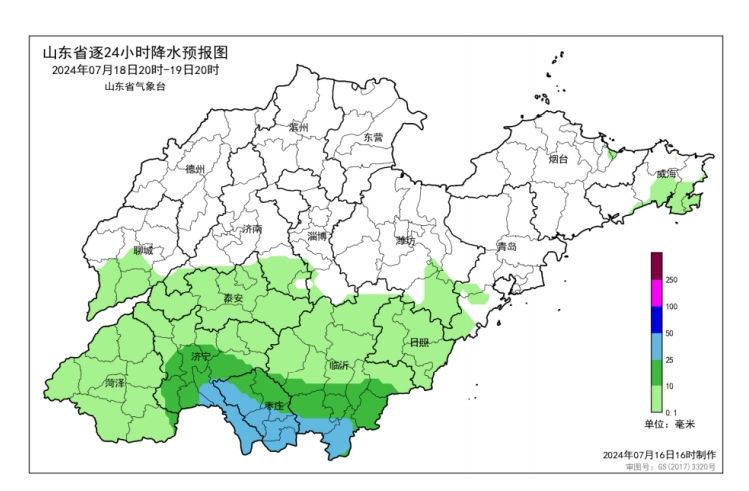 山东16市均迎降雨 未来两天鲁南仍有大雨或暴雨局部大暴雨