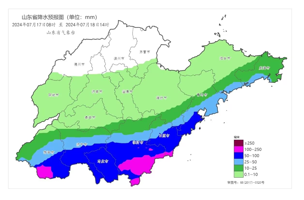 山东发布暴雨黄色预警 鲁南地区致灾风险高