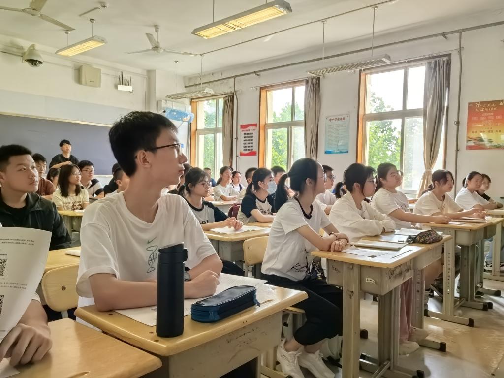 微信图片_20240721155546