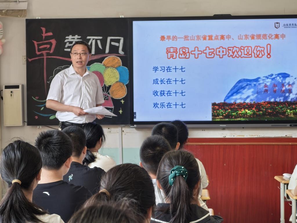 微信图片_20240721155603