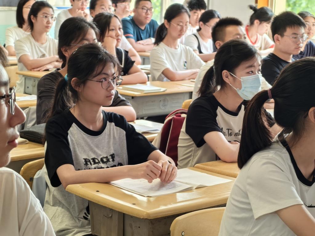 微信图片_20240721155553