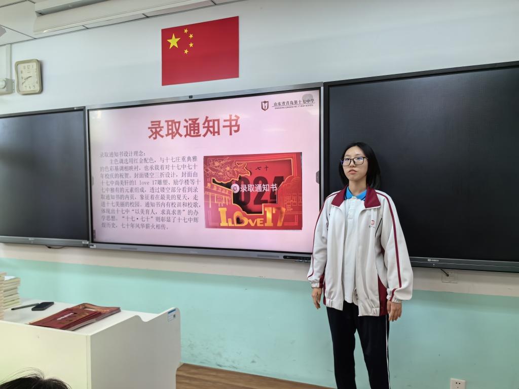 微信图片_20240721155611