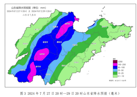 山东三预警持续！台风“格美”最新风雨预报来了