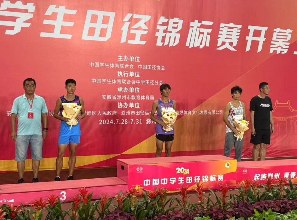 微信图片_20240801183709