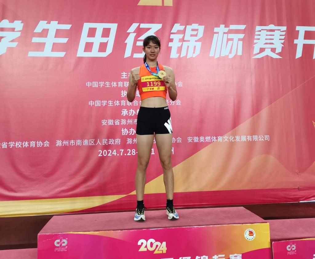 微信图片_20240801183732