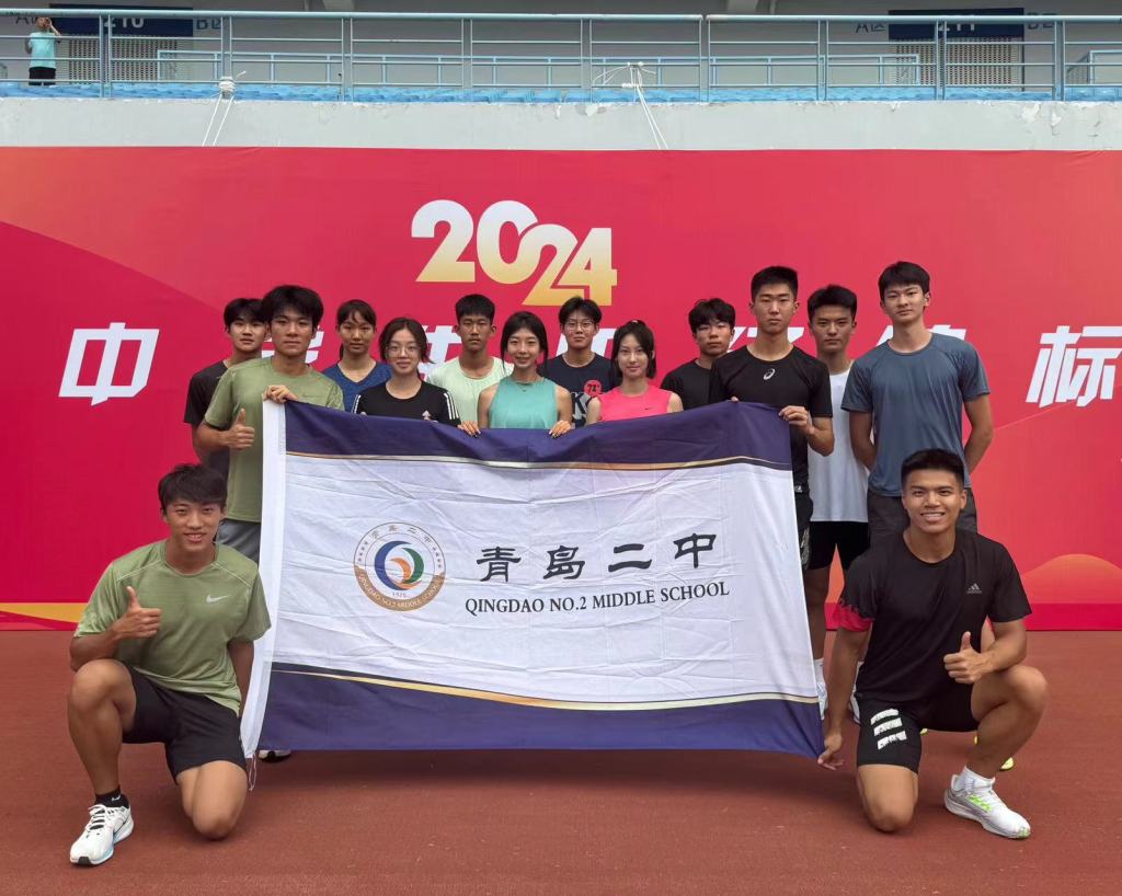微信图片_20240801183701