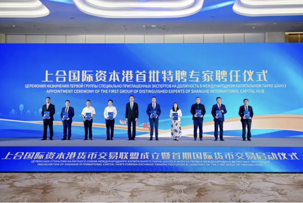 WX20240811-131455@2x