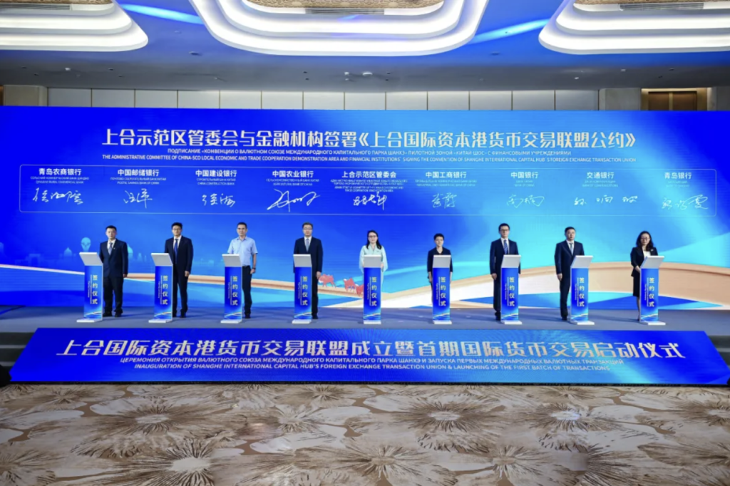 WX20240811-131349@2x