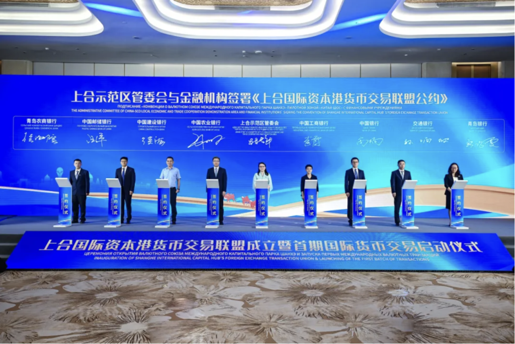 WX20240811-131328@2x