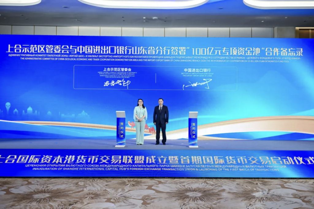 WX20240811-131512@2x