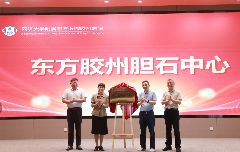 微信图片_20240817164301