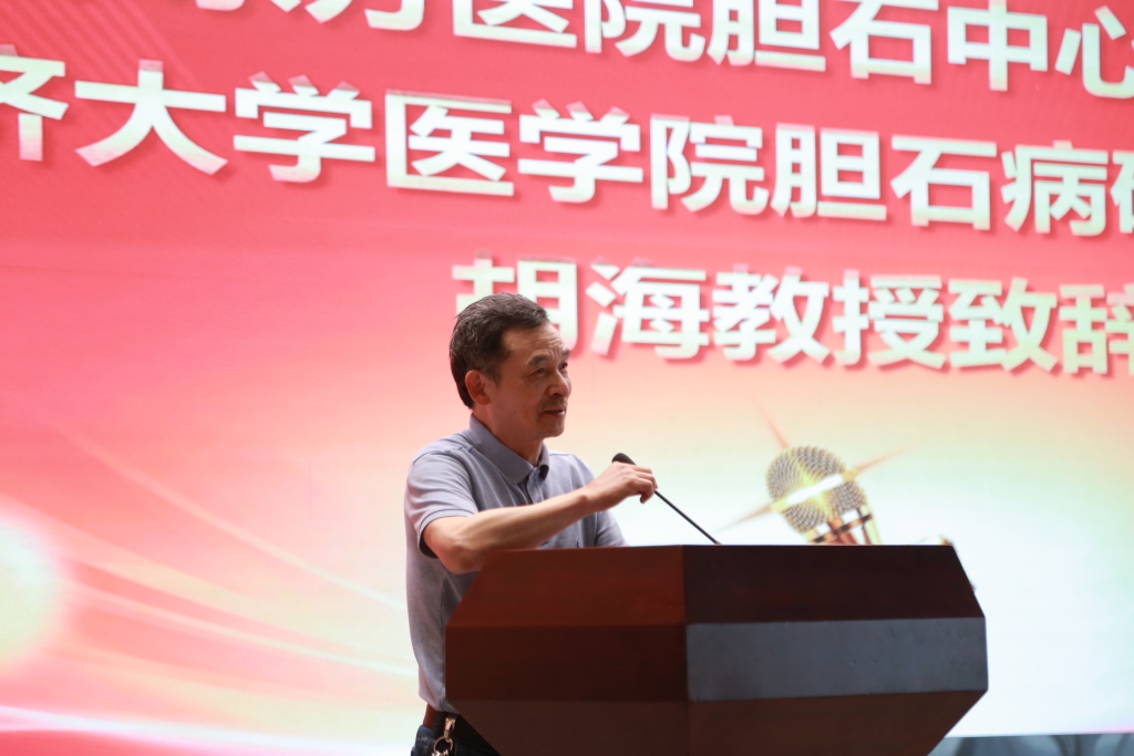 微信图片_20240817164305