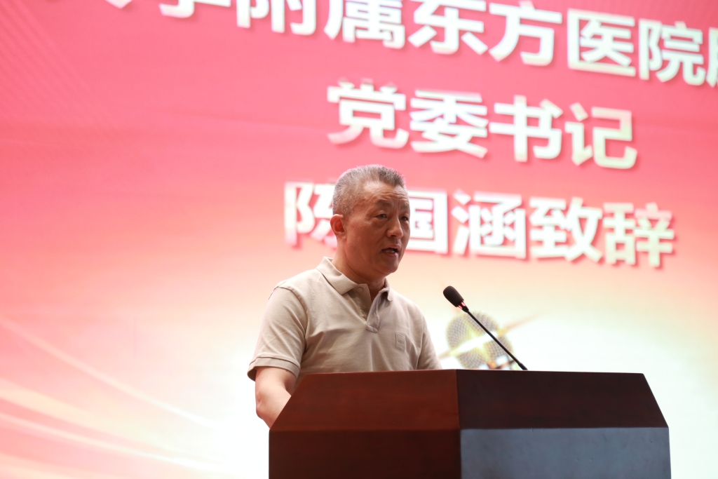 微信图片_20240817164312