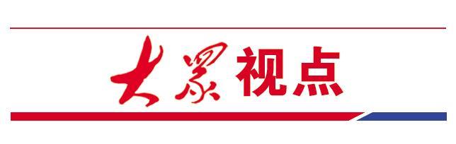 蔬菜价格持续上涨？9月上旬预降价