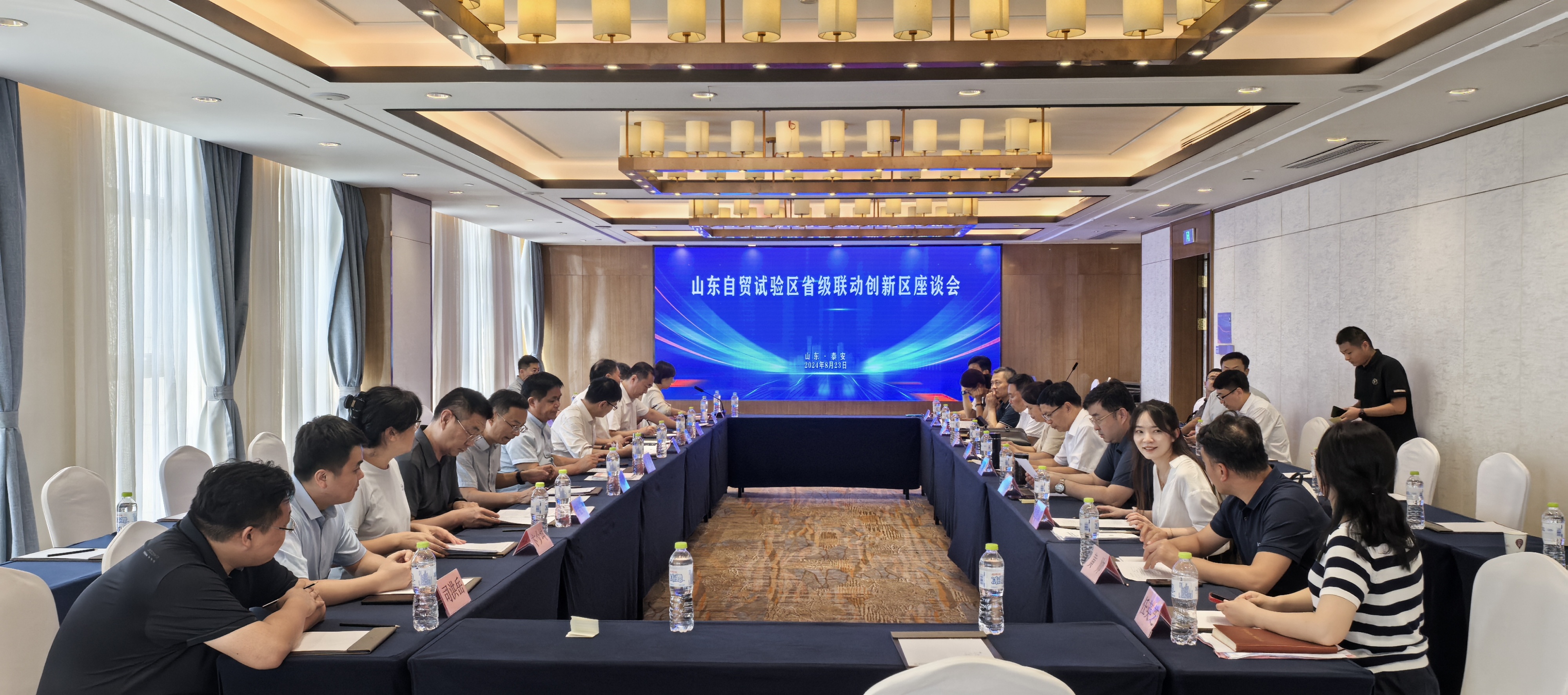 山东算网济南都市圈算力服务专区启动