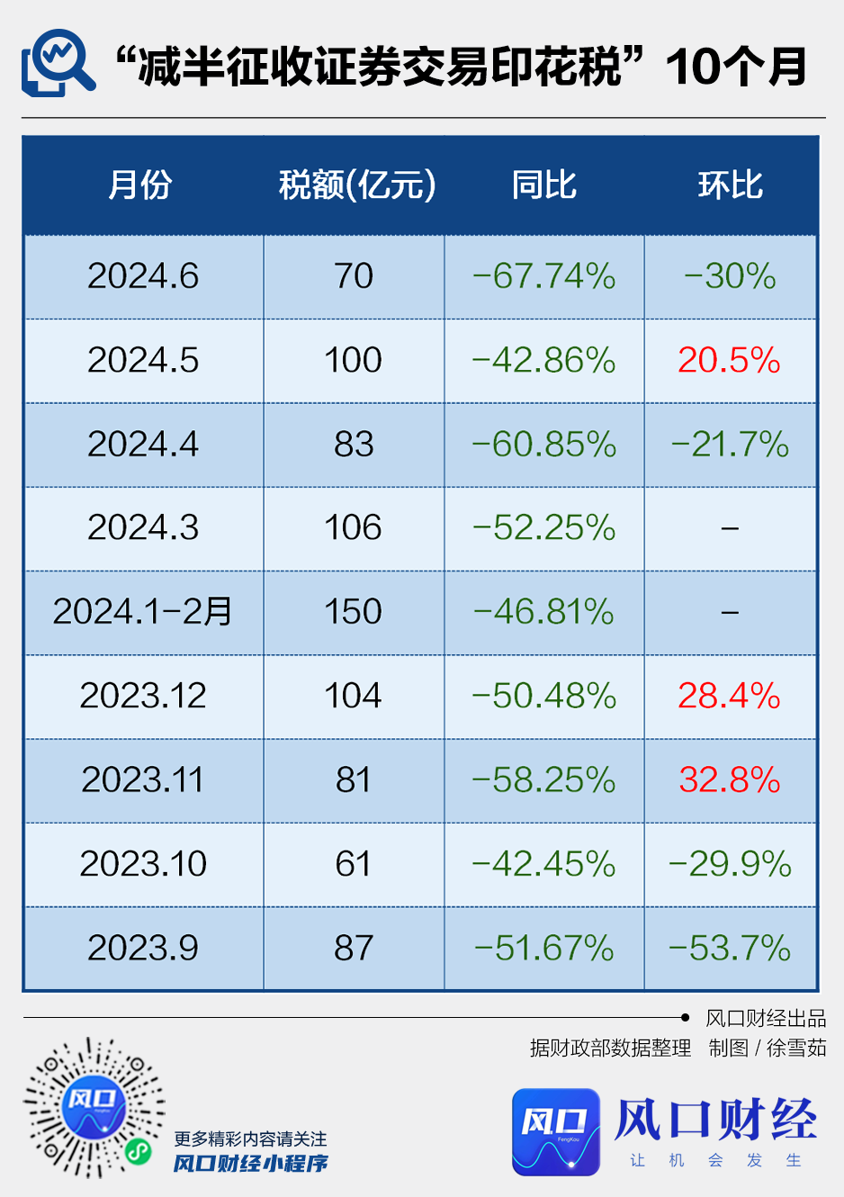 da1dcc91-130041.png