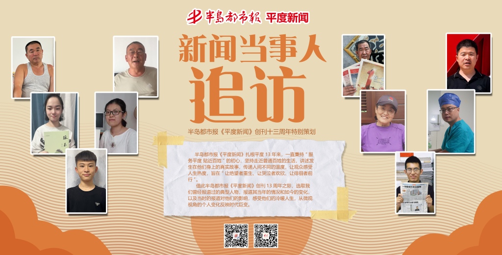 微信图片_20240902201623