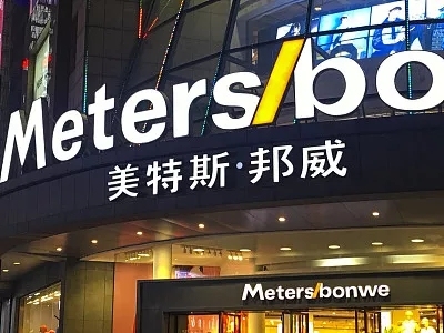8fbe4f50-211417.jpg