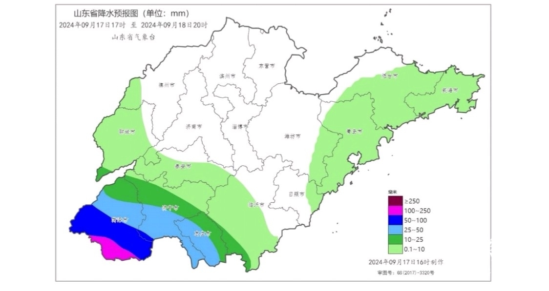 台风“贝碧嘉”外围云系影响山东，10市、42县迎降雨