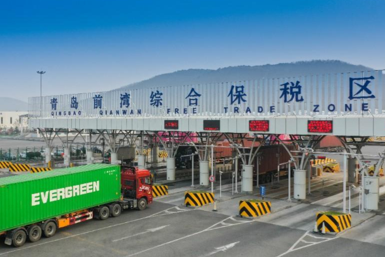 向高 向新 向实！青岛自贸片区设立五年来推出326项制度创新举措