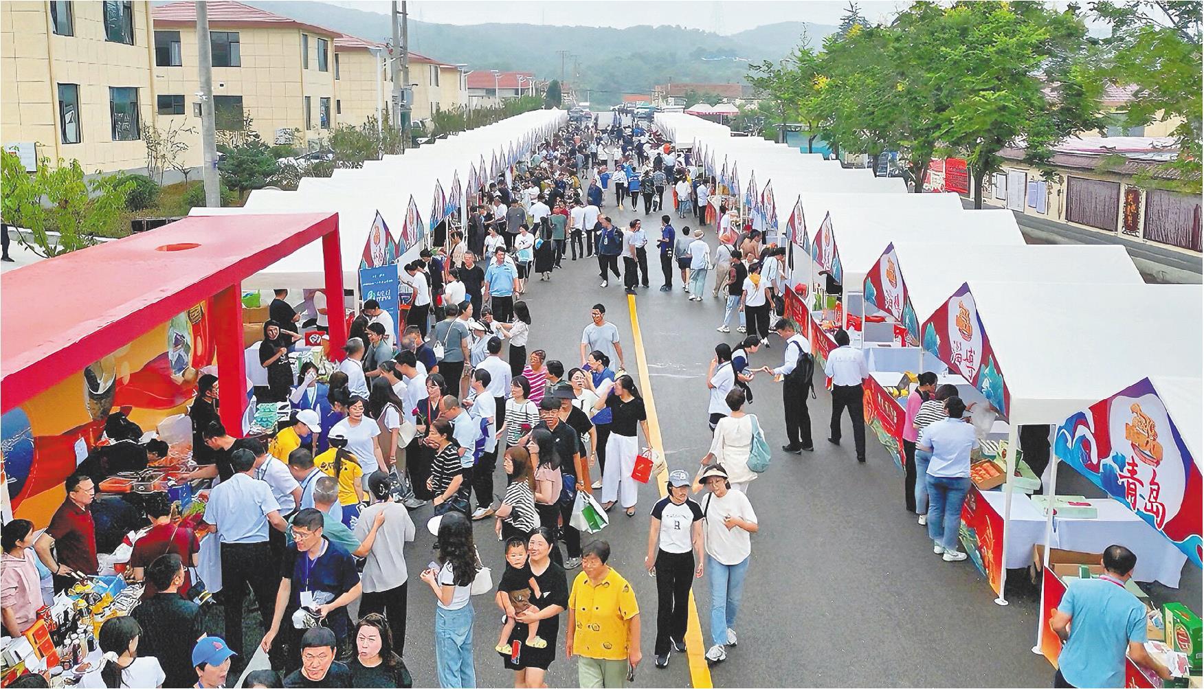 2024年丰收节山东主场，农民站上C位