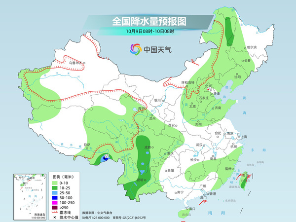 弱冷空气降温实力有限 山东局部有轻度霾