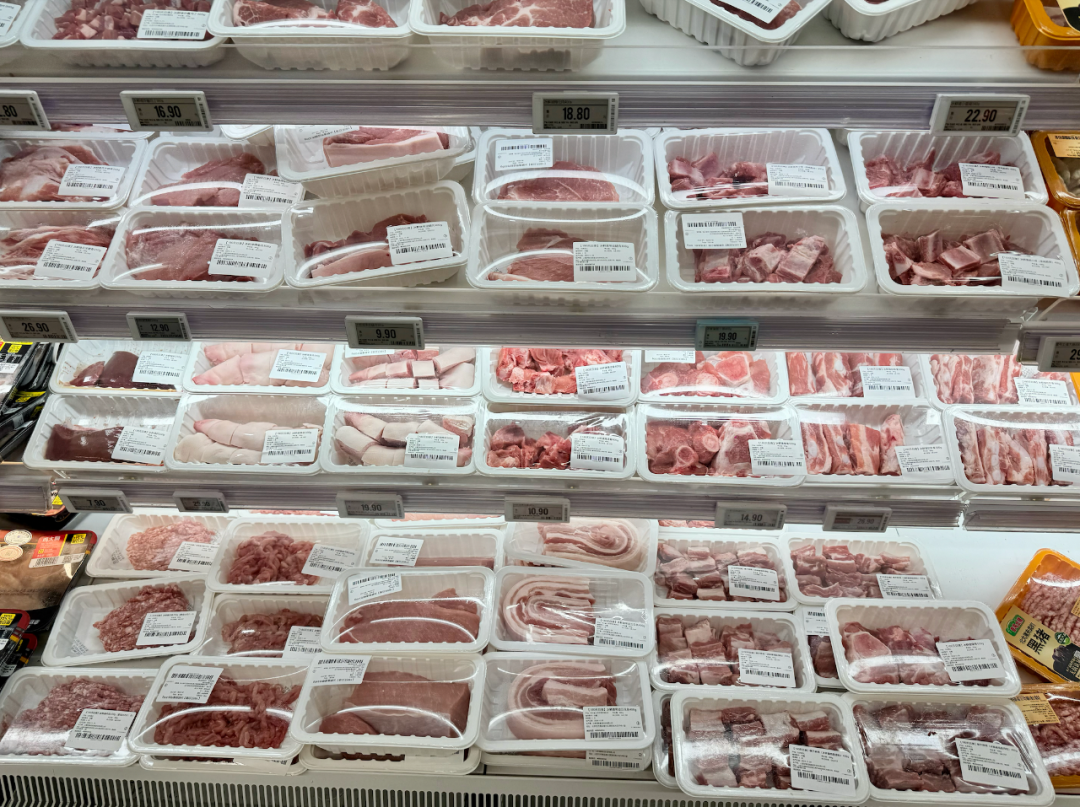 降！降！猪价坐“滑梯”！养殖户还能盈利吗？猪价反弹有望吗？