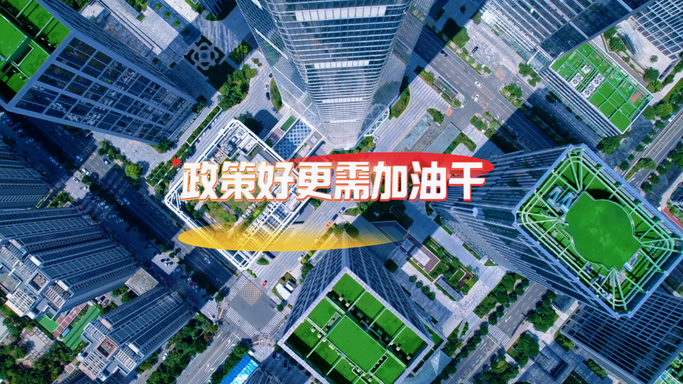 大众新闻