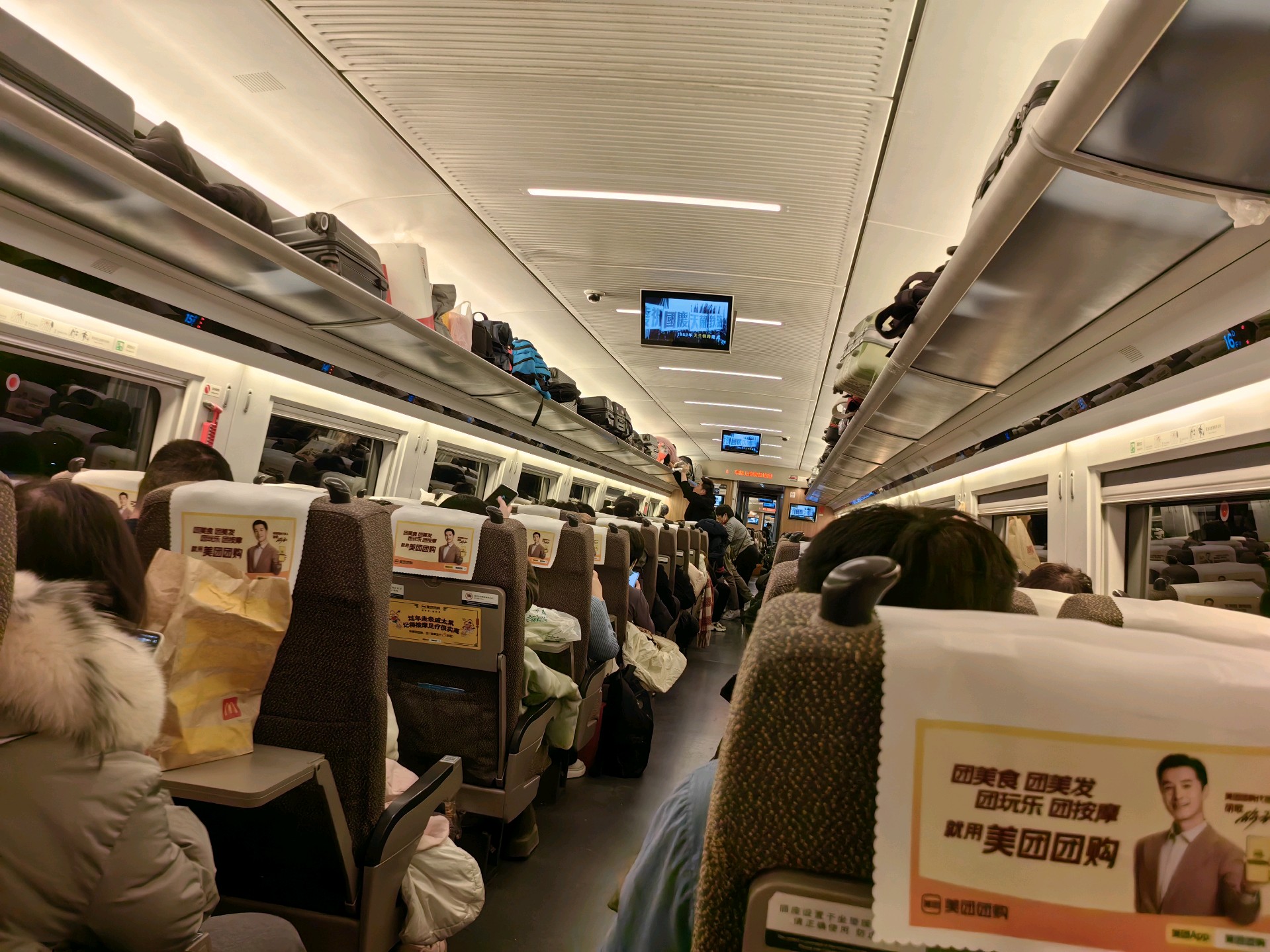 新春走基层｜春运人潮涌动，济南西站“高铁不到站，公交不收车”