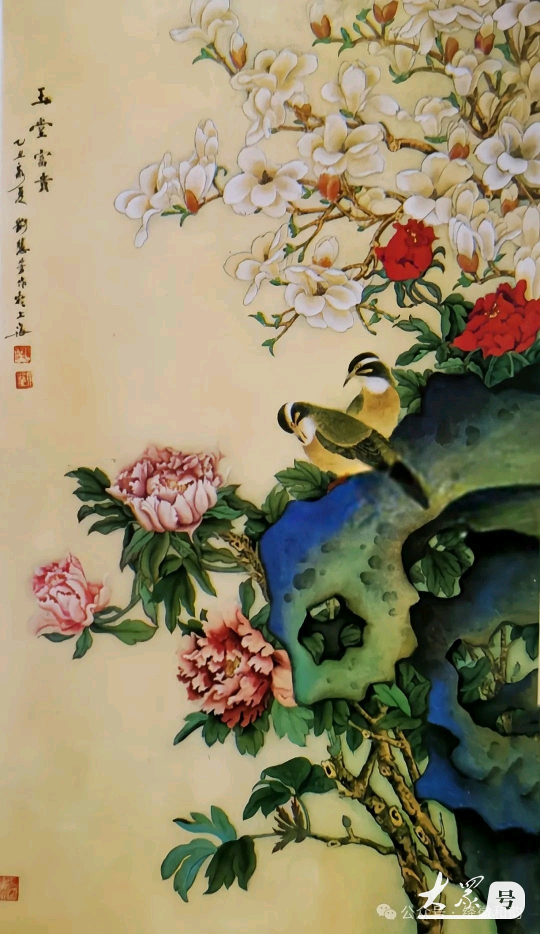 昔年曾见——年画里的玉堂富贵图_大众新闻_大众新媒体大平台