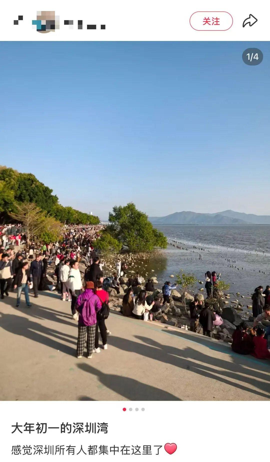 售罄、约满、限流，山东等多地景区紧急提醒！