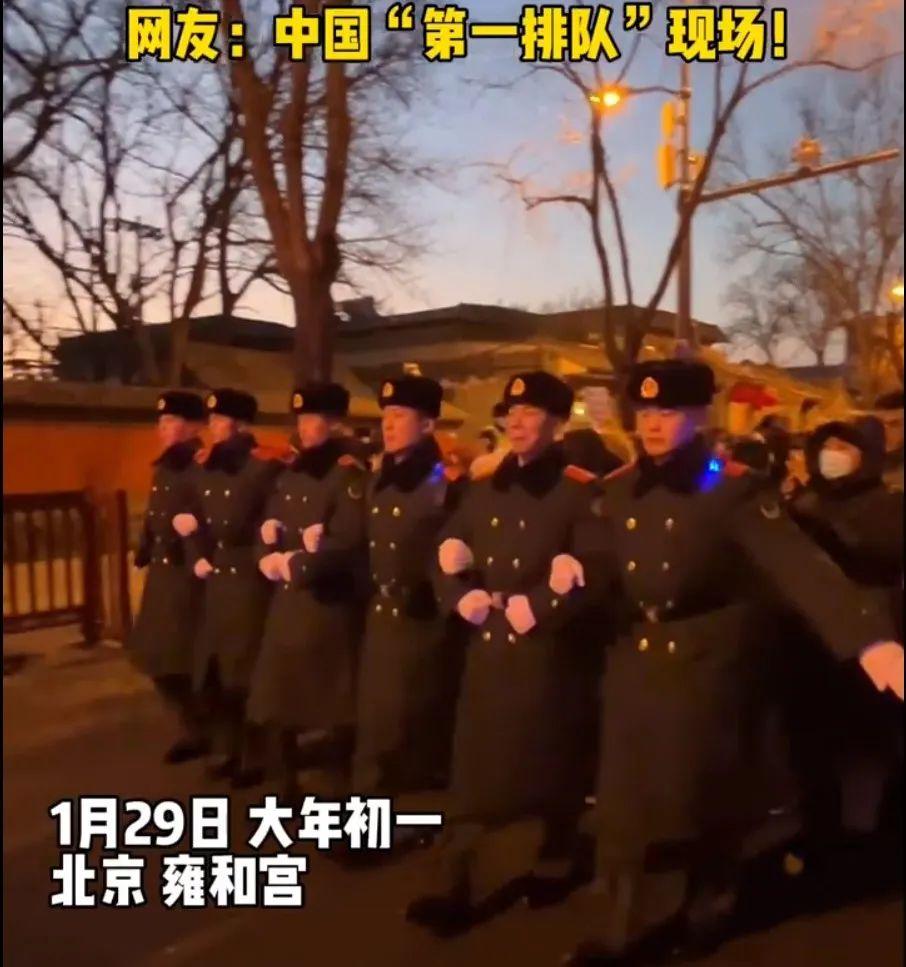 售罄、约满、限流，山东等多地景区紧急提醒！